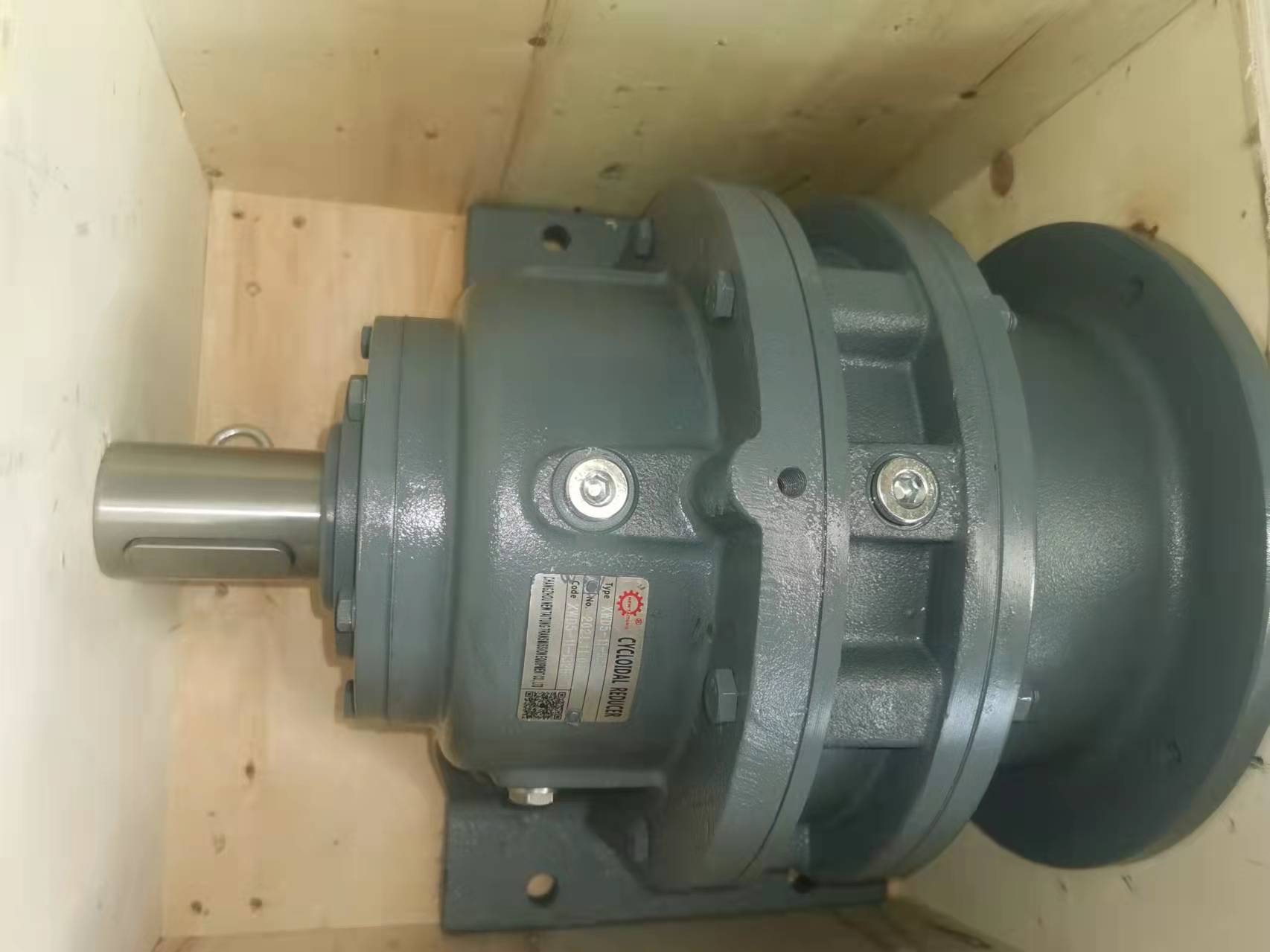 Cycloid Pinwheel Reducer